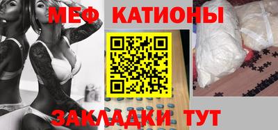 гидропоника Пугачёв