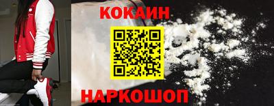 дурь Первоуральск
