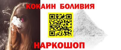 первитин Пенза