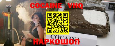 первитин Пенза