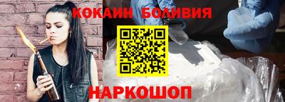 первитин Пенза