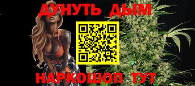 дурь Первоуральск