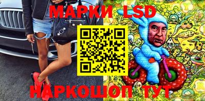 дурь Первоуральск