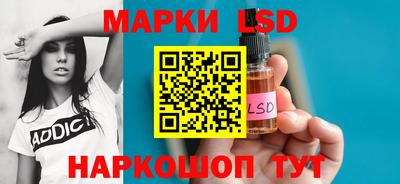 первитин Пенза
