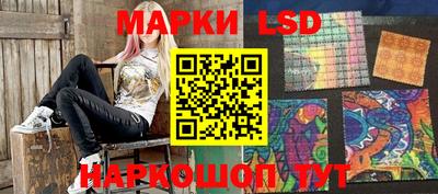 дурь Первоуральск