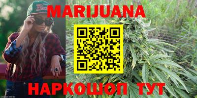 дурь Первоуральск