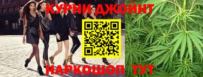 первитин Пенза