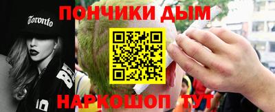 дурь Первоуральск