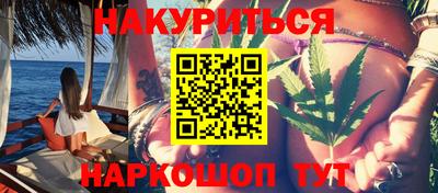 а пвп мука Партизанск