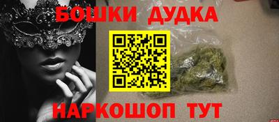 а пвп мука Партизанск