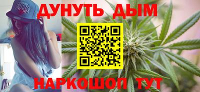 дурь Первоуральск
