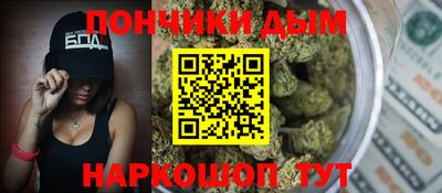 а пвп мука Партизанск