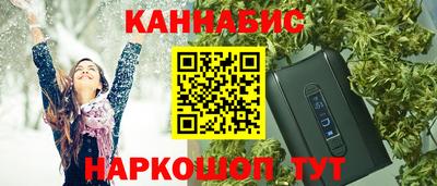 первитин Пенза