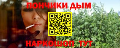 первитин Пенза