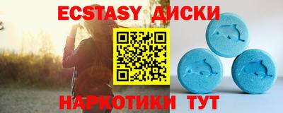 а пвп мука Партизанск