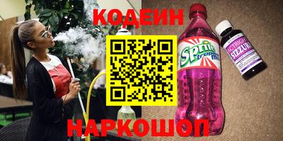 МДПВ Пушкино