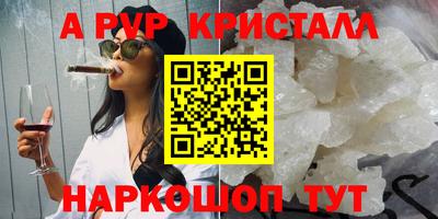дурь Первоуральск