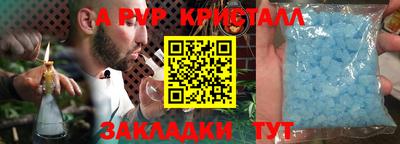 МДПВ Пушкино