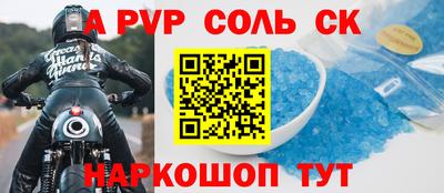 дурь Первоуральск