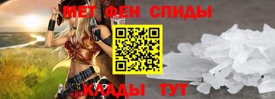 дурь Первоуральск