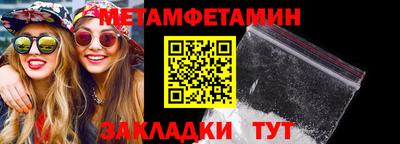 дурь Первоуральск