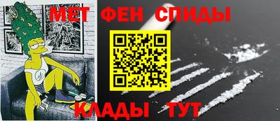 а пвп мука Партизанск