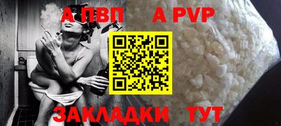 дурь Первоуральск