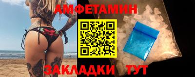 дурь Первоуральск
