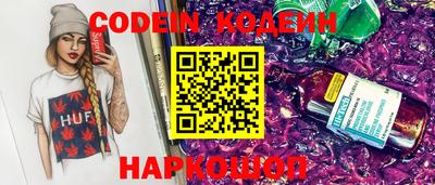 первитин Пенза