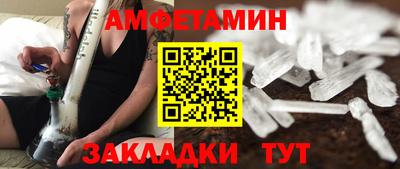 а пвп мука Партизанск