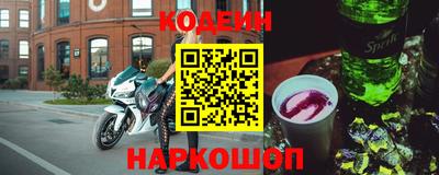 а пвп мука Партизанск