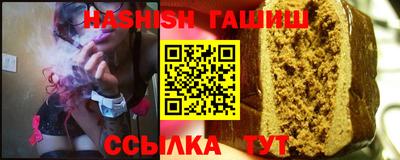 МДПВ Пушкино