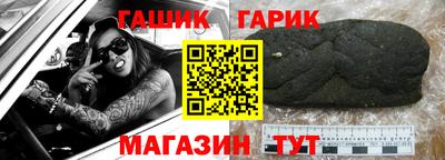 дурь Первоуральск