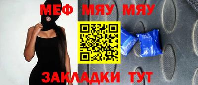 дурь Первоуральск