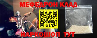 дурь Первоуральск